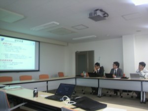 液体金属研究会