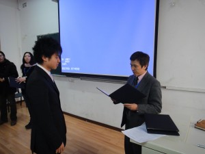 直也君受賞
