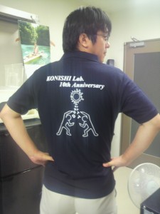 Official Polo