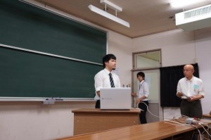 kanai