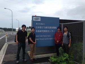 写真 2014-08-21 8 13 59