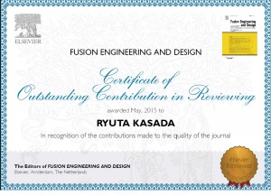 Award-FED2015