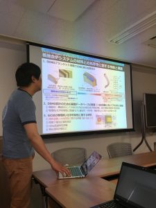 Park Changho visited our lab