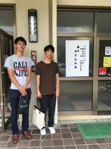 滋賀 大学 教育 学部 附属 小学校